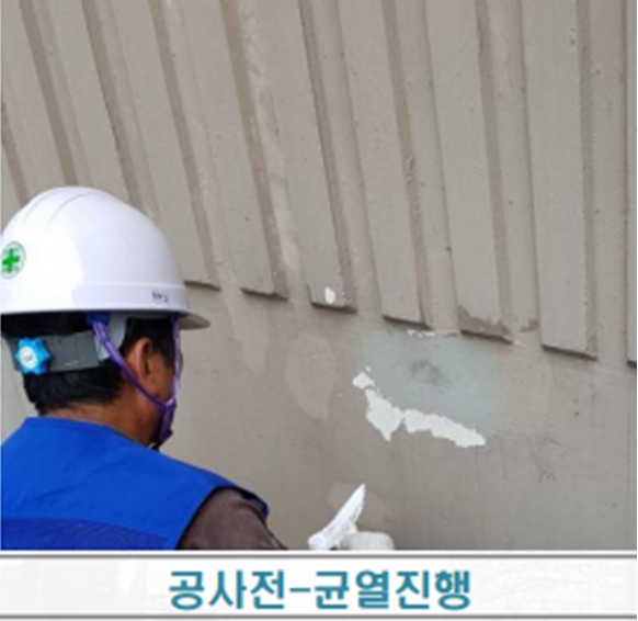 시공예 사진