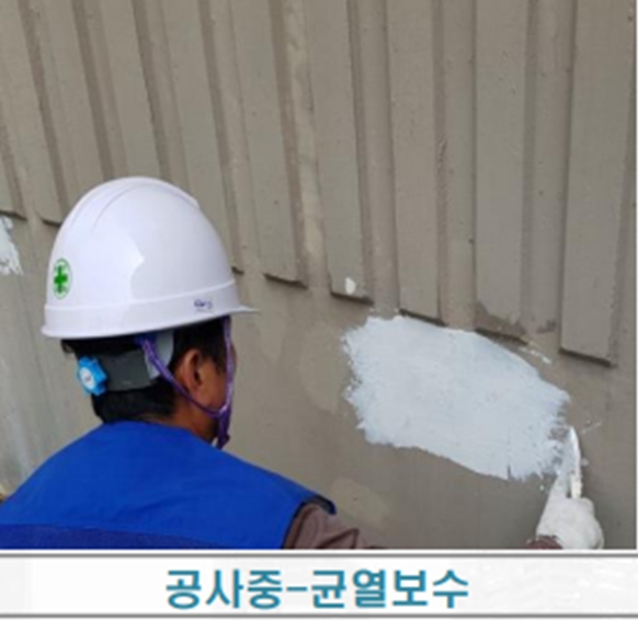 시공예 사진