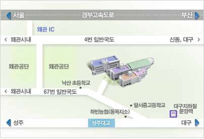 오시는길 사진