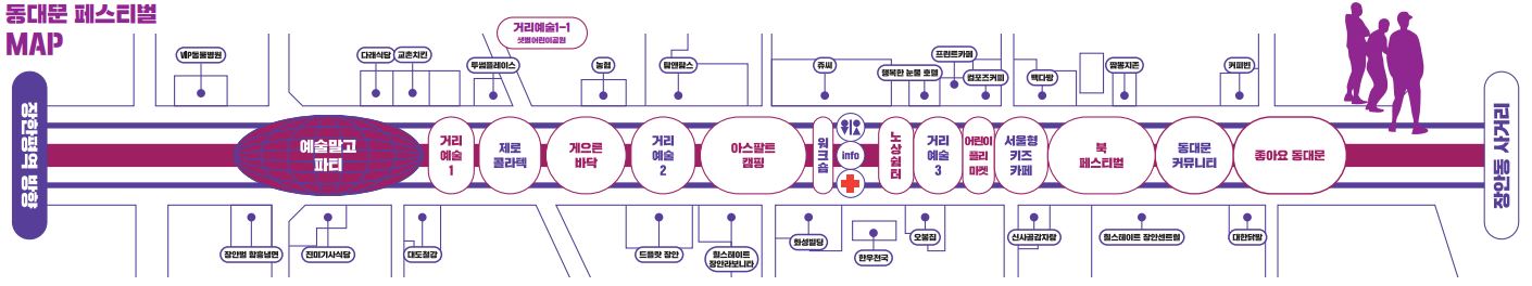 브로콜리 지역정보 관련 사진 2