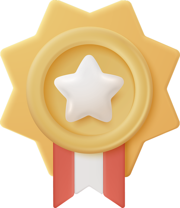 최고의 품질