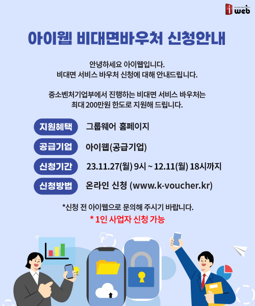 관리자툴팝업