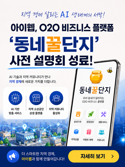 배너 이미지 1